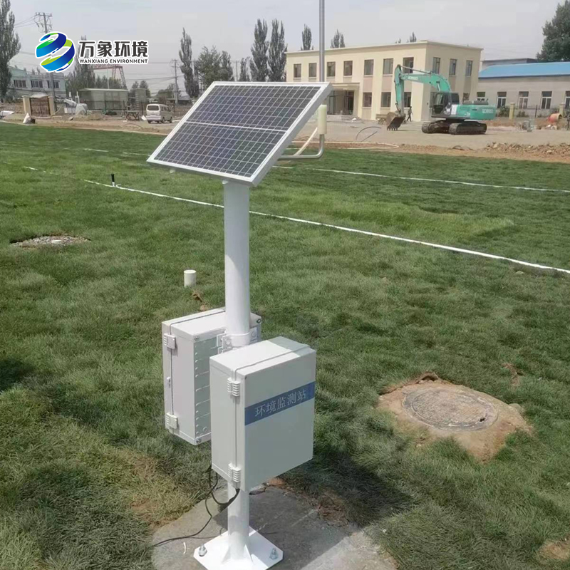 水質(zhì)監(jiān)測(cè)站 水質(zhì)監(jiān)測(cè)站