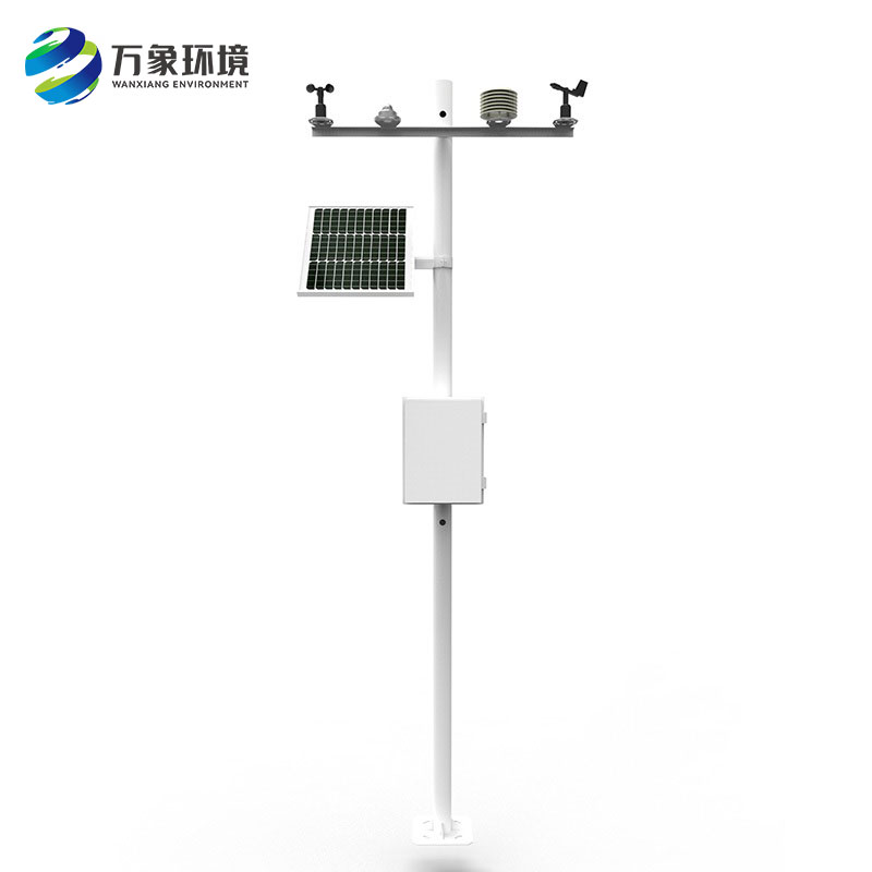 光伏環(huán)境監(jiān)測站