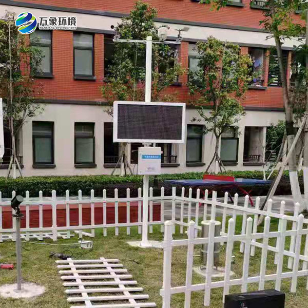 校園氣象站有什么作用？