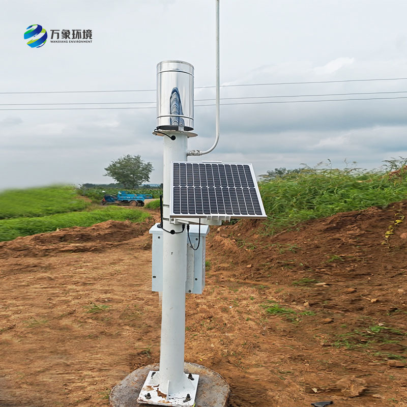 雨量監(jiān)測(cè)器是一款雨水在線(xiàn)監(jiān)測(cè)系統(tǒng)