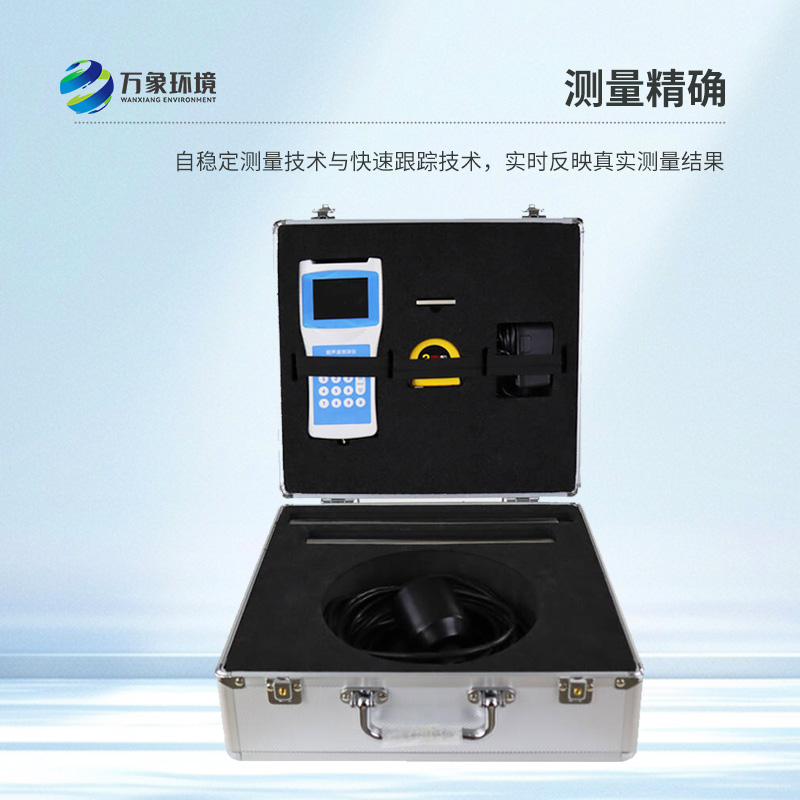 超聲波水深探測儀有什么用途？