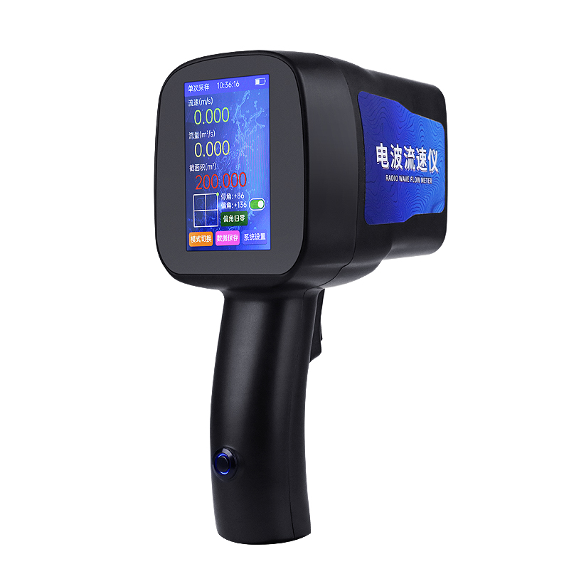 手持式雷達(dá)電波流速儀，有什么優(yōu)勢(shì)？