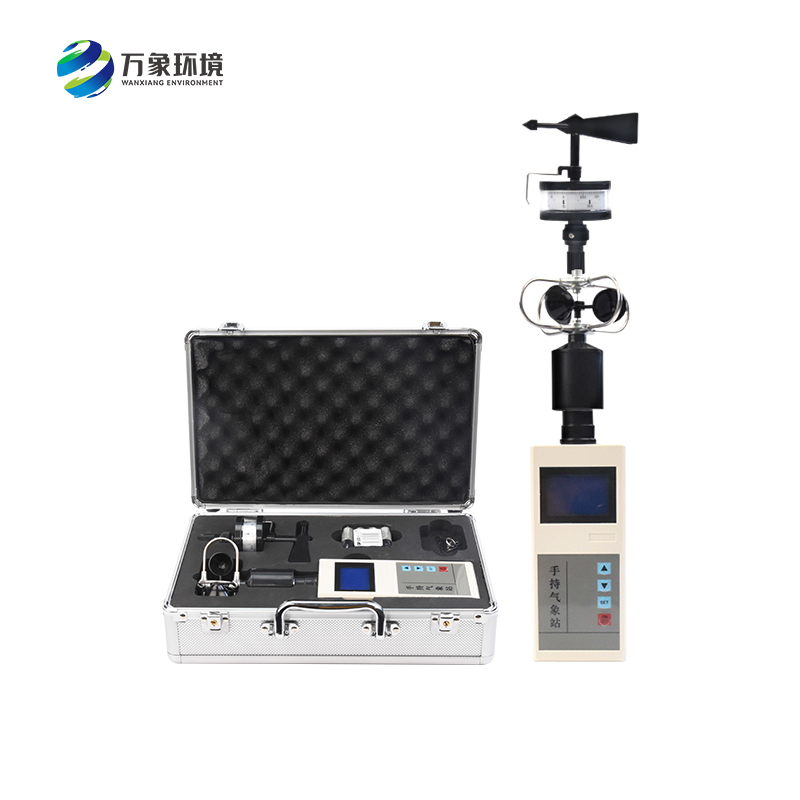 手持風(fēng)速風(fēng)向儀，適用于哪些領(lǐng)域？