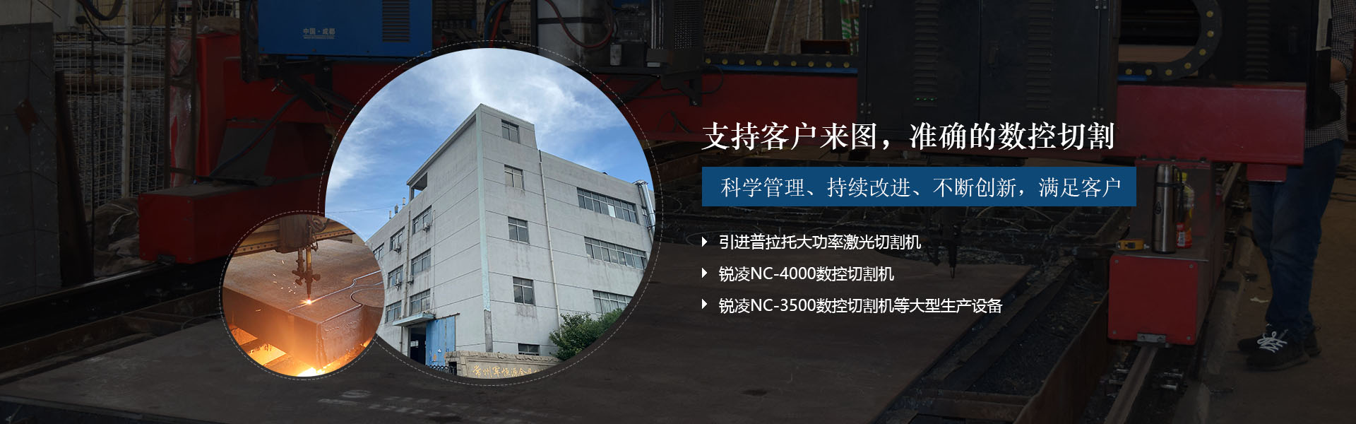 農(nóng)業(yè)氣象站